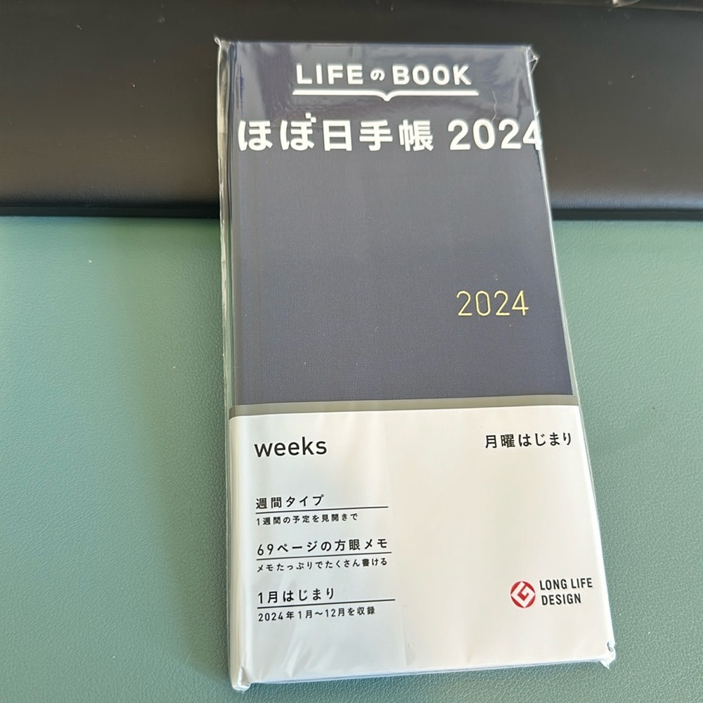 Hobonichi Weeks 2024
